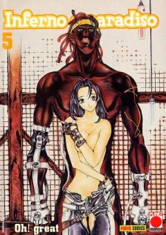 Volume cover